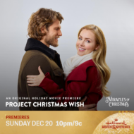Hallmark Movies & Mysteries Movie Premiere of “Project Christmas Wish” on Sunday, December 20th at 10pm/9c! #MiraclesofChristmas